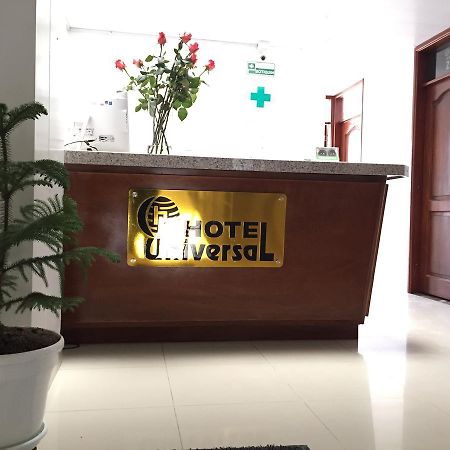 Hotel Universal Ντουιτάμα Εξωτερικό φωτογραφία